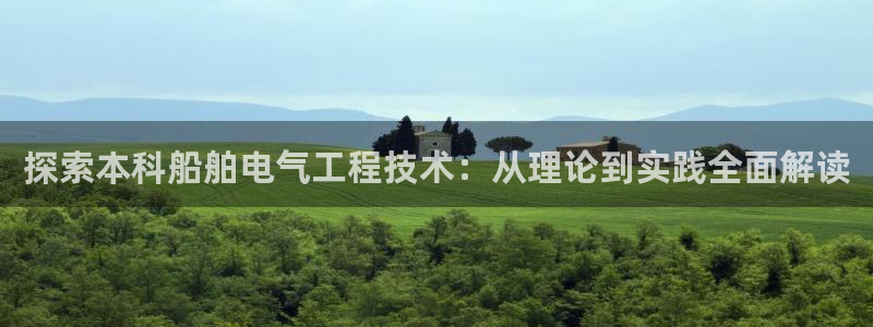 凯发首页