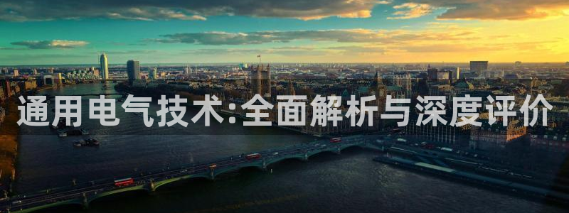凯发k8国际真人版可靠送38元