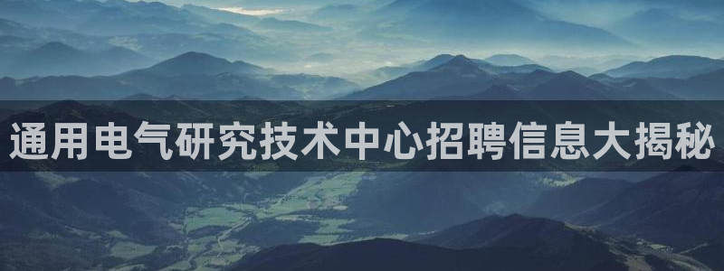 凯发k8国际不能提款了吗