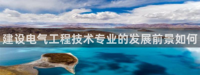 凯发k8国际app