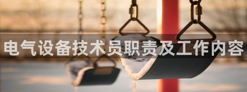 凯发网官网