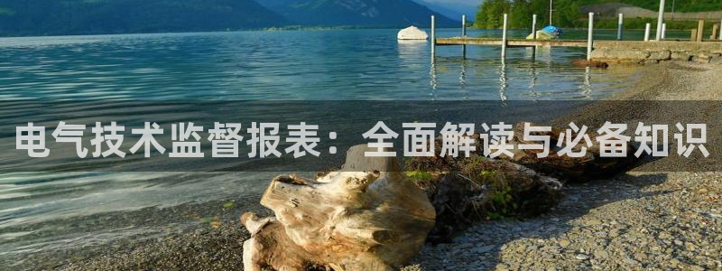 凯发网官网