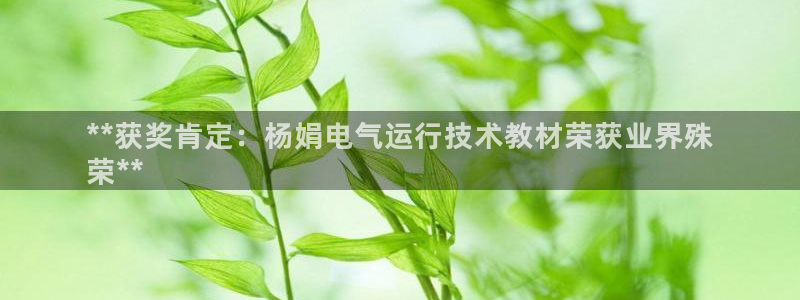 凯发官网网址多少