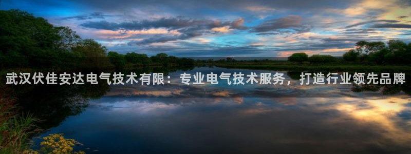 凯发k8娱乐官网最新版本