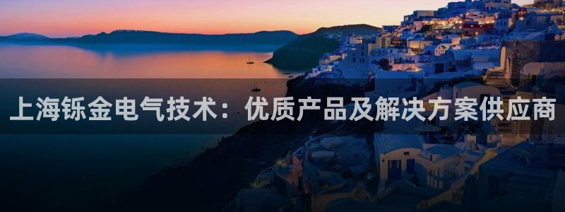 凯发k8官网so选来就送38