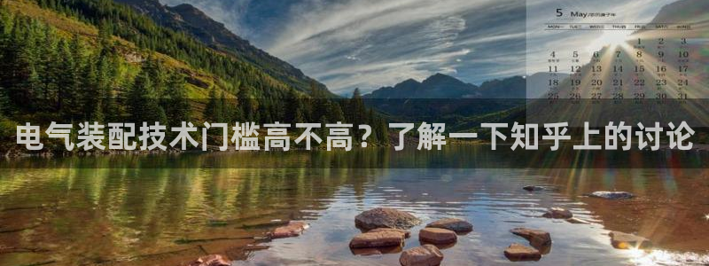 凯发线上app苹果版下载