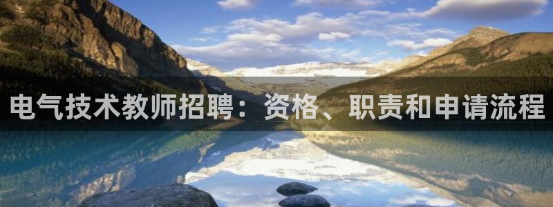 凯发k8娱乐平台网址